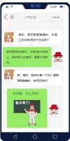 識(shí)破“李鬼”聚脲，三招辨真假！