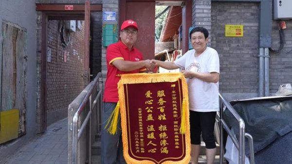 Dongfang Yu Hong public welfare activity in action