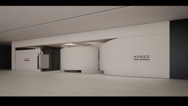 Noberni Interview