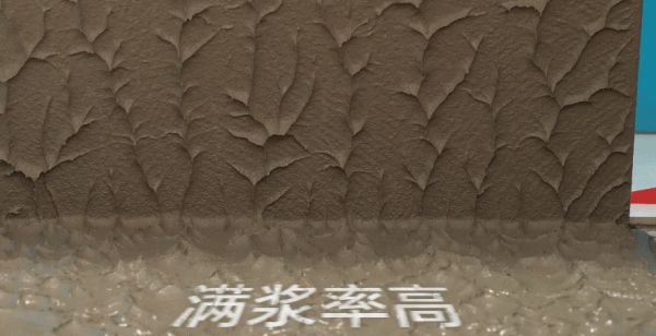 地宝瓷砖胶使用效果