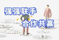 亿有板材×品牌之家:携手同行,共启木业品牌新征程