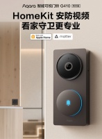 支持HomeKit安防视频，Aqara新一代智能可视门铃G410重磅发布