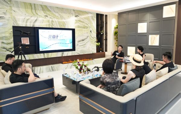 沙龙现场图片