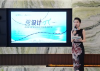 收納與美學(xué)的平衡術(shù) | 「2025設(shè)計π」無錫月星家居設(shè)計共話系列沙龍第④期