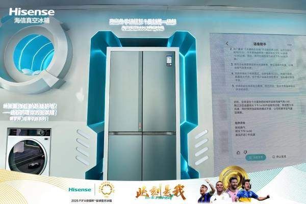 Hisense 505U6 vacuum refrigerator in action