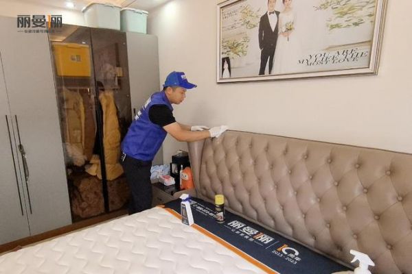 Limanli Service Month in Tianjin