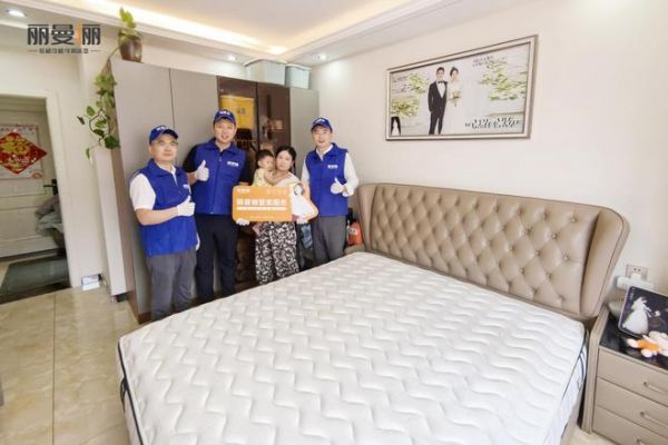 Limanli Service Month in Tianjin
