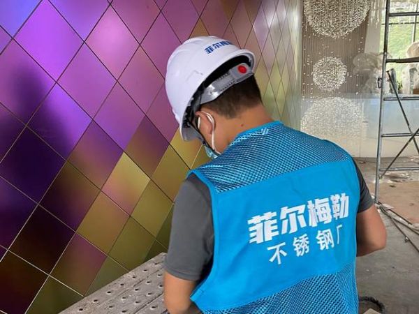大会图片