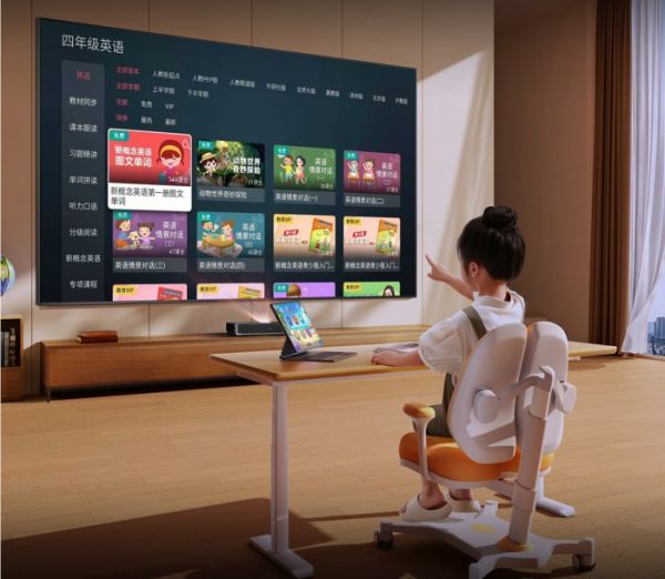 海信激光电视星光S1纯享版2026款
