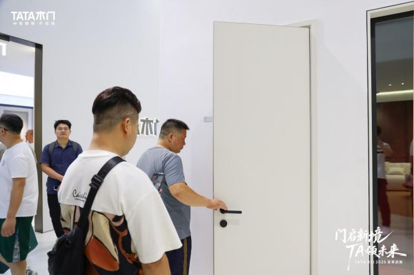 微信图片_2025-07-08_160504_459