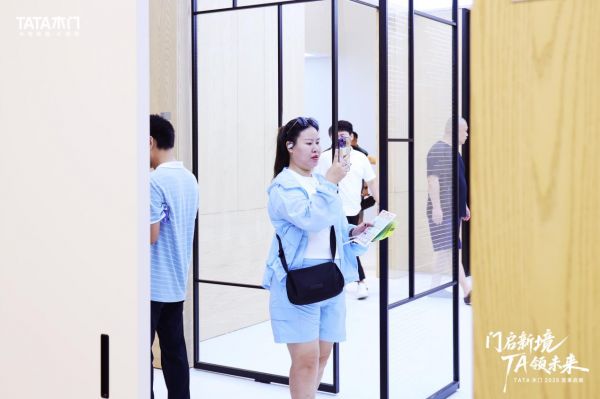 微信图片_20250708134419
