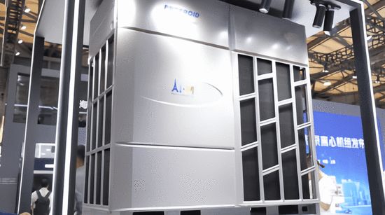 PROFROID Multi-split System Image