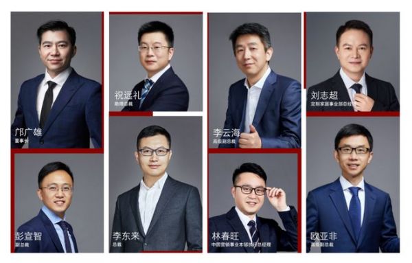 家居行业深度盘整:顾家家居的变革之路