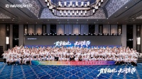 重磅！【贯穿南北 无问东西】沃伦门窗2025超级新品发布会圆满成功！