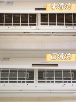 酷暑模式“催熱”空調(diào)清洗 三星攜手京東家政空調(diào)清洗訂單增長(zhǎng)110%