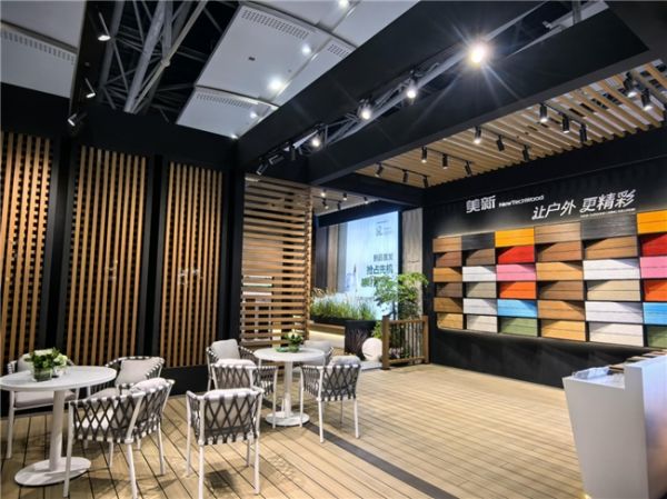 Regreen炜青木产品展示