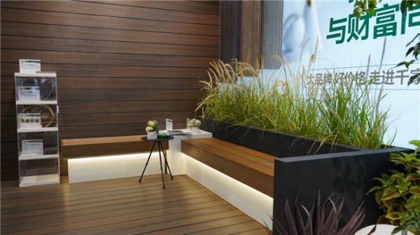 Regreen炜青木产品展示