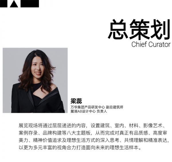 三峰照明灯光设计方案