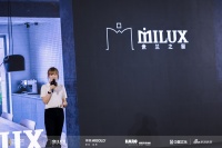 米蘭之窗驚艷金堂獎(jiǎng)盛典：創(chuàng)新方案展現(xiàn)品牌初心