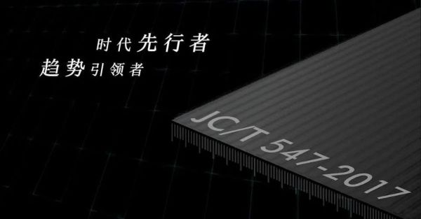 唐姆品牌战略发展里程碑