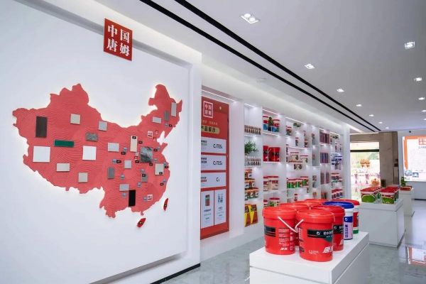 唐姆品牌销售网络覆盖图