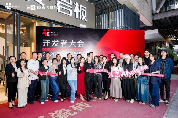 苏州站解码大漆基因的现代转移