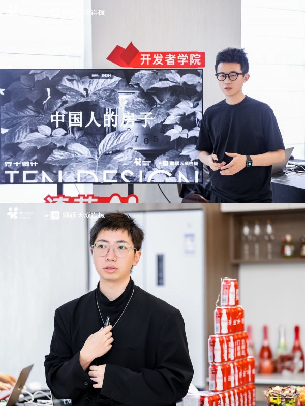 北京站活动合影