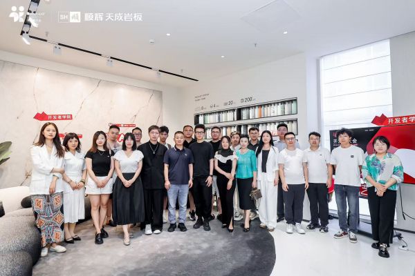 北京站跨界思维碰撞，重构行业新范式