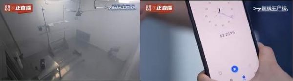海信新風(fēng)空調(diào)X7Pro技術(shù)展示