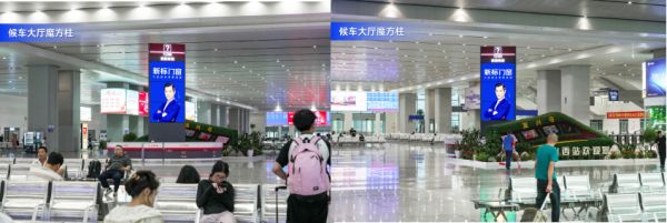 新标门窗佛山西站广告