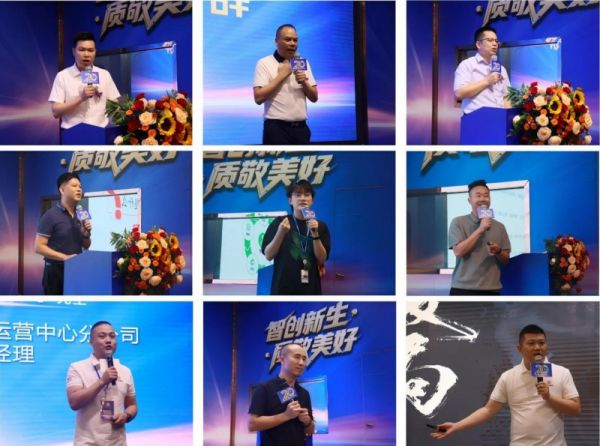 學(xué)員們?nèi)橥度雽W(xué)習(xí)熱潮