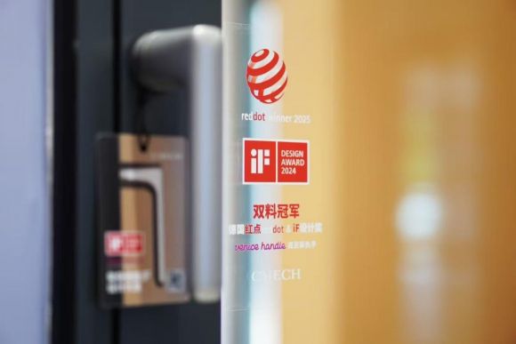 自動(dòng)化生產(chǎn)設(shè)備展示