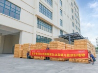 愛夢向中國國家隊(duì)交付17000+件睡眠產(chǎn)品 舒達(dá)助力體育健兒勇創(chuàng)佳績