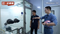 海信空調(diào)：央視點(diǎn)贊的黑科技風(fēng)采