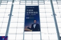 2025中国建博会(广州)|新标门窗强势掀起霸屏风暴,引爆品牌声量