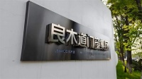 聚焦技術(shù)突破與人才匯聚：良木道門窗的獨特發(fā)展之道