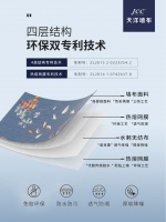 天洋墙布领跑2025中国墙布十大品牌，环保科技领航家居变革