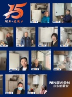 庆东纳碧安壁挂炉寿命揭秘