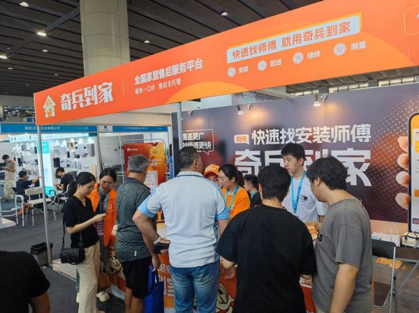 数据印证服务图片