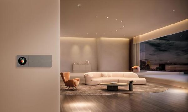 Muguang Smart Lighting System