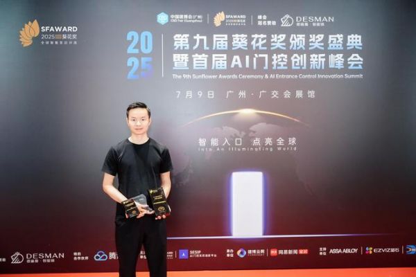 Muguang Health Lighting Technology