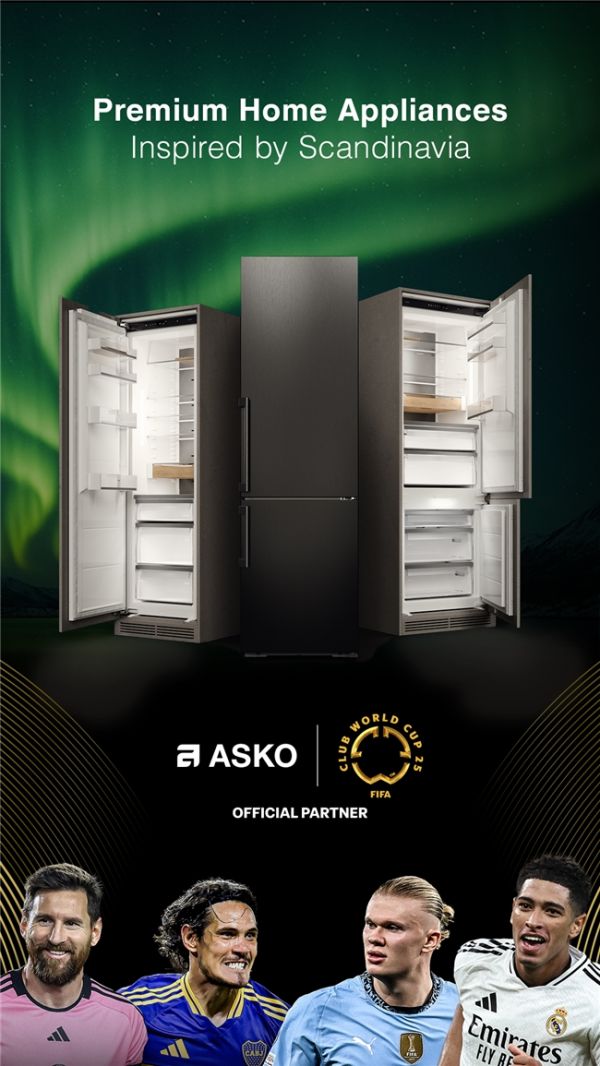 ASKO冰箱北歐設計風格