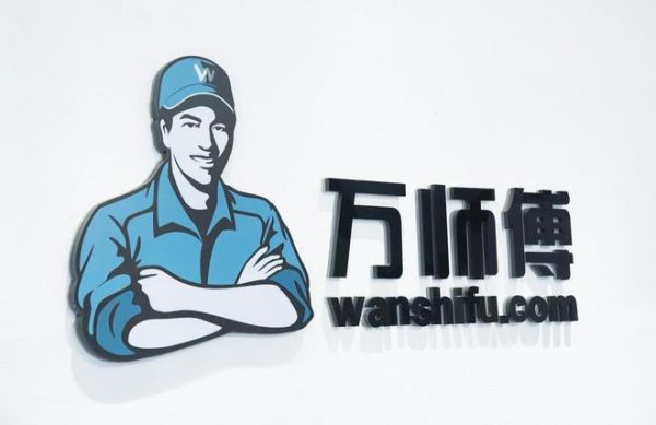 万师傅市场地位声明