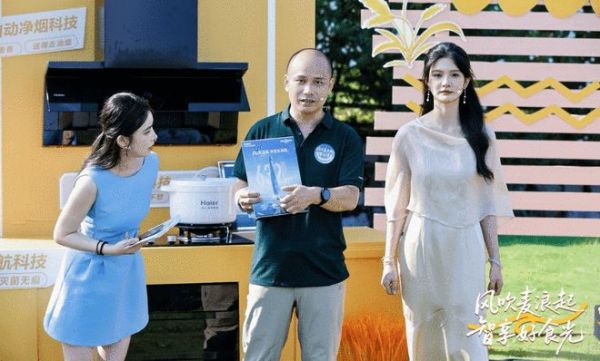 油煙機(jī)演示圖