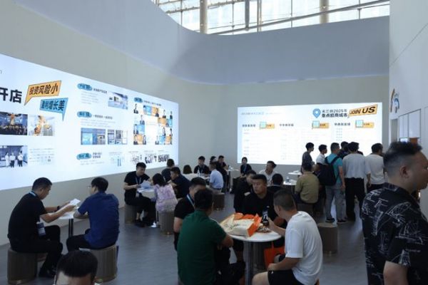米蘭納家居全鏈路賦能體系展示圖
