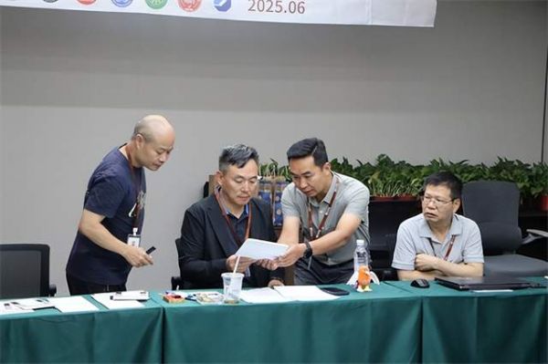 可耐美会议现场图片