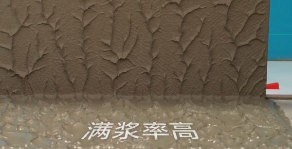 Tile Adhesive Tips 4