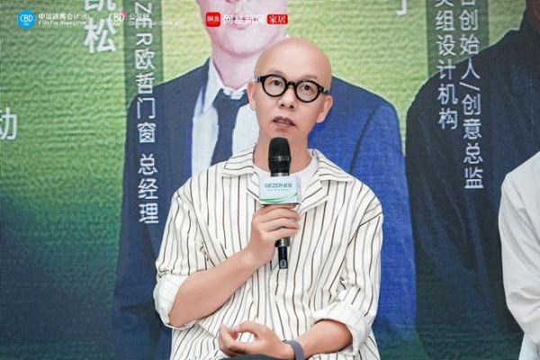 吳開城副院長(zhǎng)發(fā)言