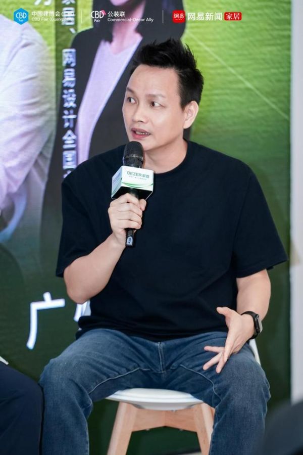 黃巍院長(zhǎng)發(fā)言