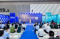 內(nèi)卷難避，門窗行業(yè)如何破局？這場聯(lián)合盛會給出了答案